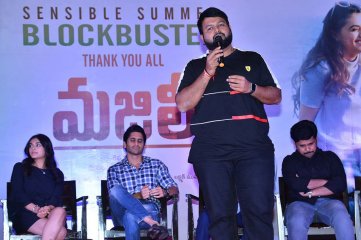 Majili Movie Success Meet